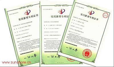 【桑夏】再次喜獲國家專利證書