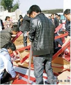 太陽能“利用工”培訓班