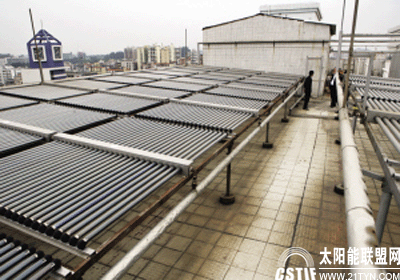 借力太陽能 打造綠色生活館