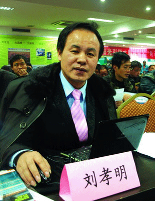 運(yùn)作太陽能工程市場掌握六大要素