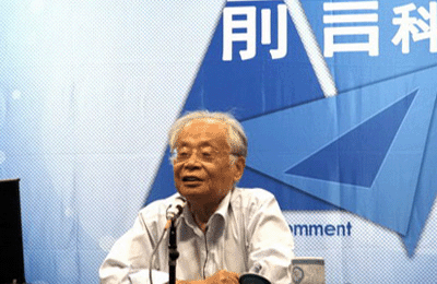 太陽能和“綠色北京”建設(shè)專題講座召開