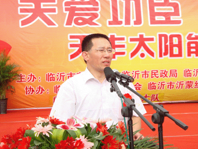 【天豐】向老黨員捐贈價值20萬元的太陽能