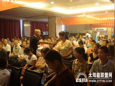 【億家能】掀廠購風暴，打響秋收起義第一槍