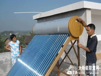 新邵縣陳家坊鎮農戶喜用“太陽能”