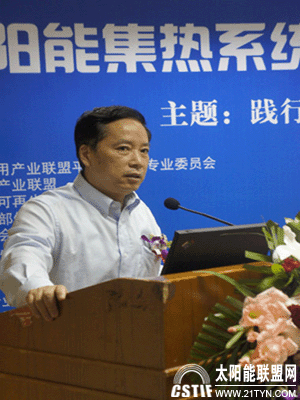 平板太陽能集熱系統在建筑中的應用大有可為