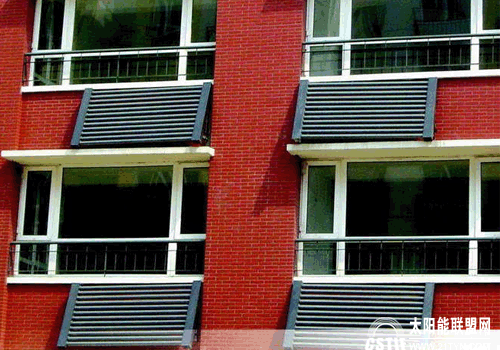 【四季沐歌】熱水＋熱能”太陽能建筑