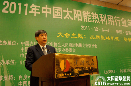【桑樂】太陽能堅持扁平化原則