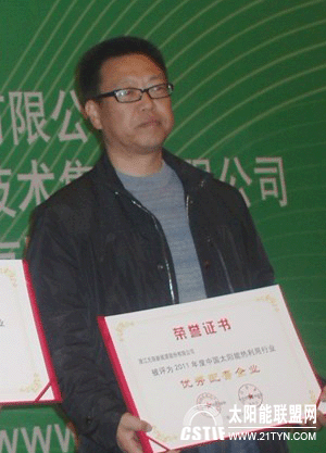 【西子】節能環保的“幕后英雄”