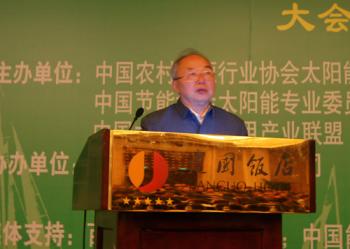 殷志強：我國太陽能光熱科技的進展
