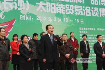 太陽能熱利用“奧運會”譜寫新篇章