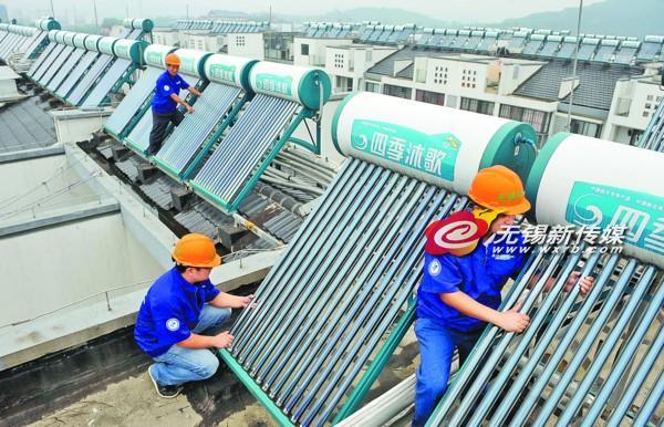 無錫榮巷街道數(shù)百拆遷安置戶用上太陽能熱水器