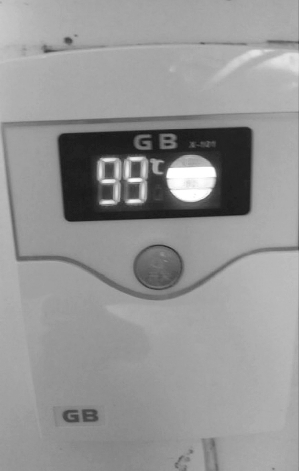網友吐槽自家太陽能 水溫達到99！