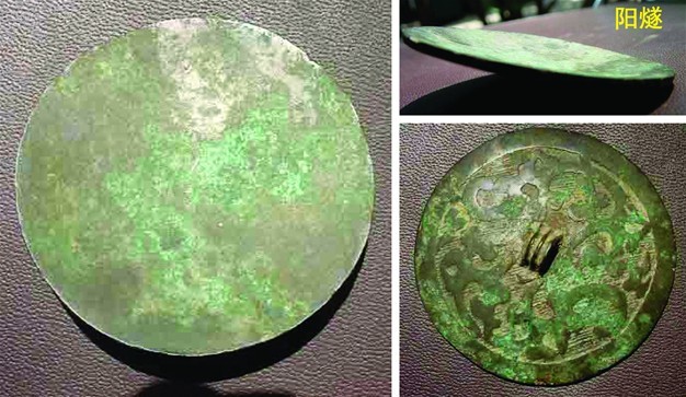 太陽能光熱飛揚：中國古人用太陽能