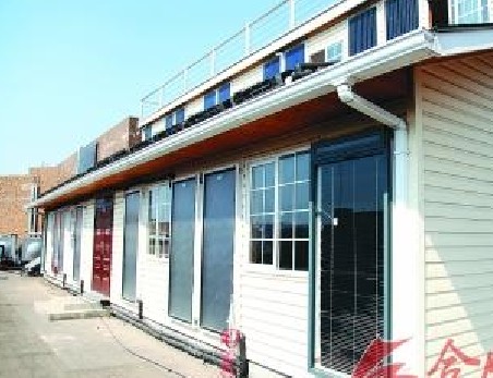 中科大研制建成太陽(yáng)能示范小樓