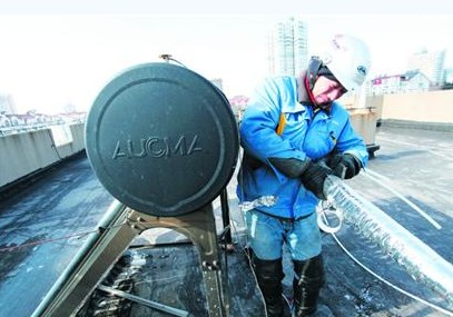 天寒熱水器罷工 “澳柯瑪支招防凍”