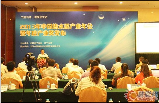 太陽能熱水器以舊換新政策正在研究制定