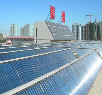 北京市太陽能研究所承擔科技部國際合作項目通過驗收