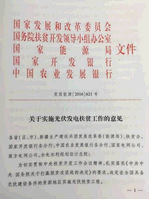 回復以下關鍵詞查看相應類型的文章