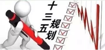 2016年<a href=/topic/1206.html target=_blank>太陽能</a>光熱面臨的七大挑戰