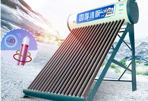 四季沐歌<a href=/topic/1206.html target=_blank>太陽能</a>1.jpg