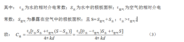 QQ截圖20170419093943.png