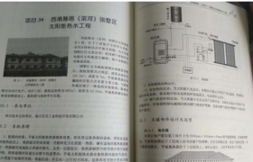 邁能杯大賽案例集5月面市