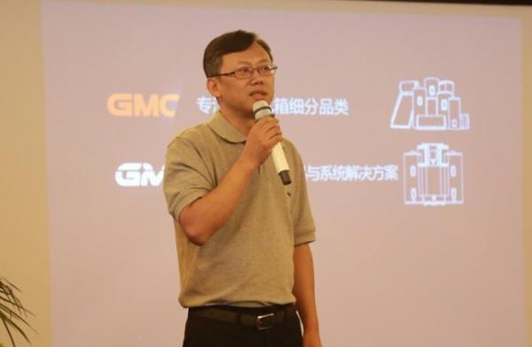 百家暖通空調商走進靖江 為GMG觀能創新型產品點贊