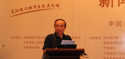 清華大學栗德祥教授
