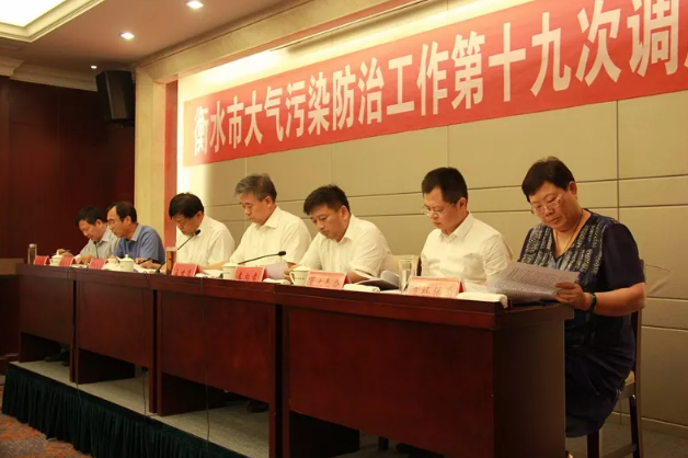 8月1日起，衡水市將開展冬季<a href=/topic/3781.html target=_blank><a href=/topic/3731.html target=_blank>清潔取暖</a></a>百日攻堅