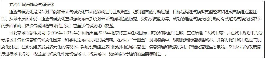 企業微信截圖_20220811165813.png